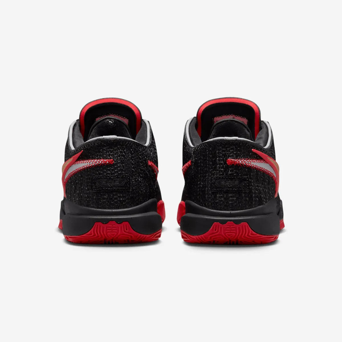 LeBron XX Trinity