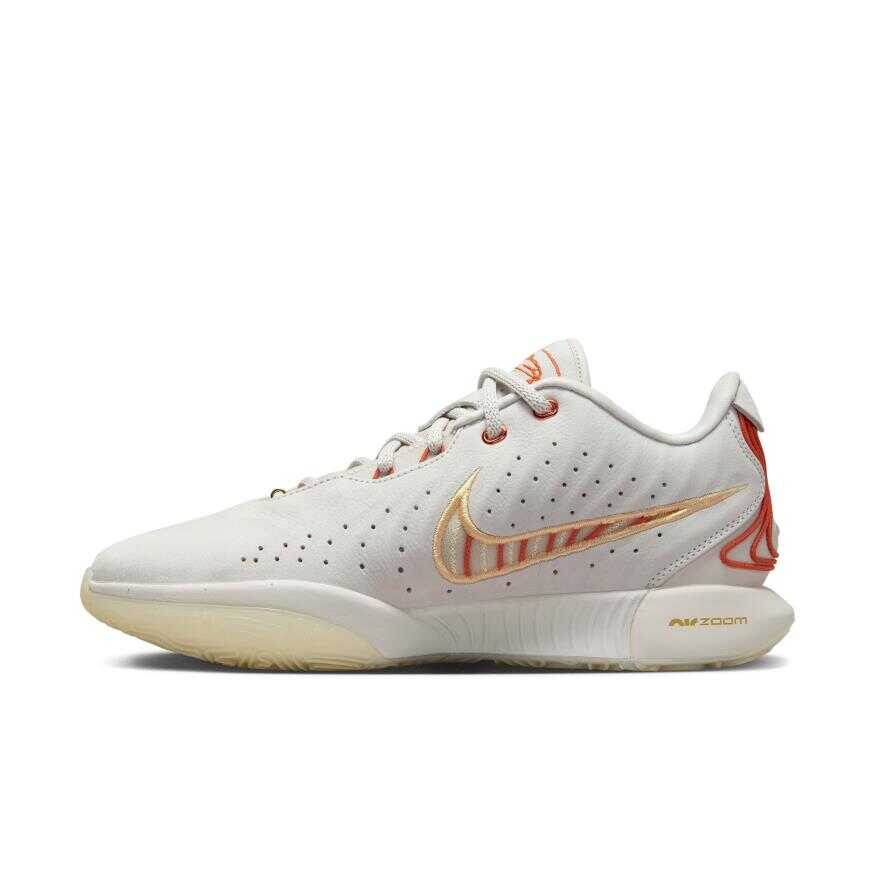 Nike Lebron XXI Akoya